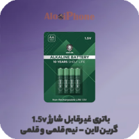 باتری قابل شارژ 1.5V گرین لاین باطری نیم قلمی و قلمی