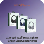 هدفون بیسم گرین لاین مدل Green Lion Comfort Plus فروشگاه الو آیفون مشهد