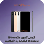 آیفون ایکس اس مکس iPhone Xs Max فروشگاه الو ایفون مشهد