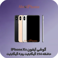 آیفون ایکس اس مکس iPhone Xs Max فروشگاه الو ایفون مشهد