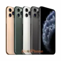 گوشی آیفون 11 پرومکس iphone 11 pro max