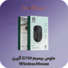 ماوس بیسیم G730 گرین لاین Green Lion Wireless Mouse فروشگاه الو آیفون مشهد