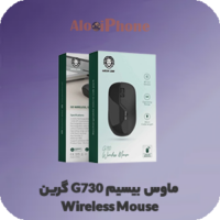 ماوس بیسیم G730 گرین لاین Green Lion Wireless Mouse فروشگاه الو آیفون مشهد