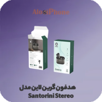 هدفون گرین لاین مدل Santorini Stereo فروشگاه الو ایفون مشهد