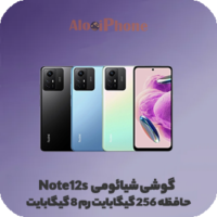 گوشی شیائومی نوت 12 اس، Xiaomi Note 12 S