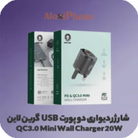 شارژر دیواری دو پورت USB با کابل تایپ سی گرین لاین Green Lion QC3.0 Mini Wall Charger 20W فروشگاه الو ایفون مشهد