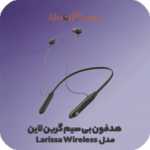 فروش ویژه هدفون بی سیم گرین لاین مدل Larissa Wireless