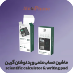 ماشین حساب علمی و پد نوشتن گرین Green scientific calculator & writing pad فروشگاه الو ایفون مشهد