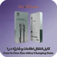 كابل انتقال اطلاعات و شارژ 4 در یک Green Lion Four in One Zinc Alloy Charging Data Cable 4 IN 1