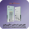 کابل تایپ C به تایپ C گرین لاین 60 وات ( 1 متر ) Touch cable