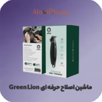 ماشين اصلاح Green Lion Professional Hair Trimmer 1400mAh فروشگاه الو ایفون مشهد