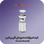 کیت تمیزکننده موبایل گرین لاین ا Green lion kit فروشگاه الو ایفون مشهد