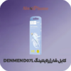 کابل شارژر لایتنینگ DENMEN D07L فروشگاه الو آیفون مشهد