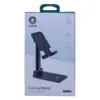 نگهدارنده گوشی و تبلت گرین لاین ا folding stand green lion for tablet and phone فروشگاه الو آیفون مشهد