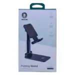 نگهدارنده گوشی و تبلت گرین لاین ا folding stand green lion for tablet and phone فروشگاه الو آیفون مشهد