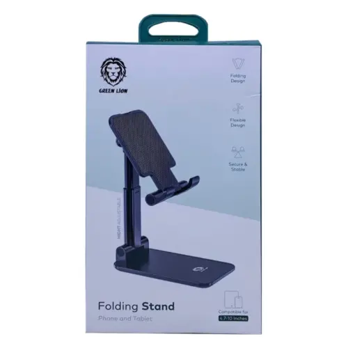 نگهدارنده گوشی و تبلت گرین لاین ا folding stand green lion for tablet and phone فروشگاه الو آیفون مشهد