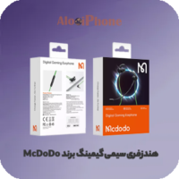 هندزفری سیمی گیمینگ برند McDoDo