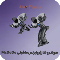 هولدر و شارژر وایرلس ماشینی McDoDo