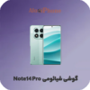 گوشی موبایل شیائومی مدل Note14 Pro