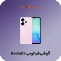 گوشی موبایل شیائومی مدل Redmi13 در فروشگاه الو آیفون مشهد