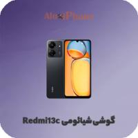 گوشی موبایل شیائومی مدل Redmi13c در فروشگاه الو آیفون مشهد