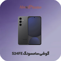 گوشی موبایل سامسونگ مدل Galaxy S24 Fe