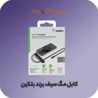 کابل مگ سیف برند بلکین Belkin