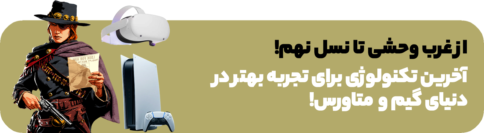 Slide2