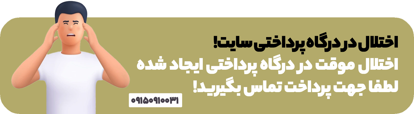 Slide5